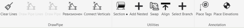 Infinity pyRevit tab in Revit with drainage, utility and annotation tools
