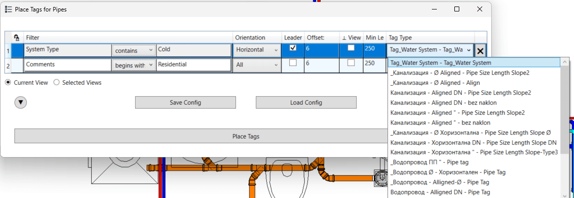 pyRevit Place Tags window with rule-based pipe tag filters for water supply and drainage