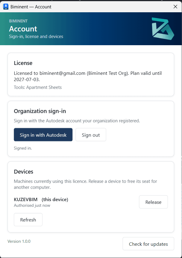 Figure 3. The Biminent account window